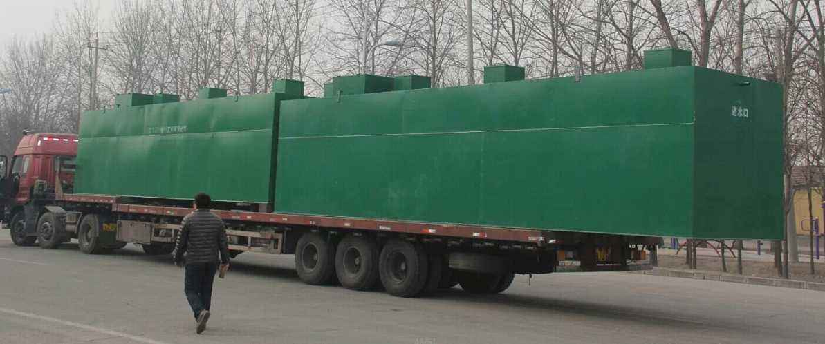 一體化屠宰污水處理設備的原理: 一體化屠宰污水處理設備的原理: