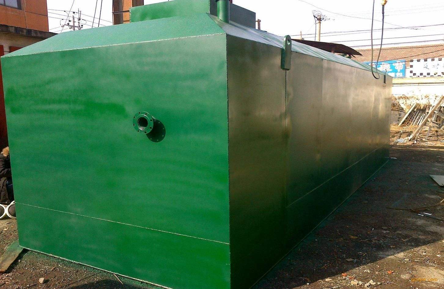 制藥廠污水處理設備特性: 制藥廠污水處理設備特性: